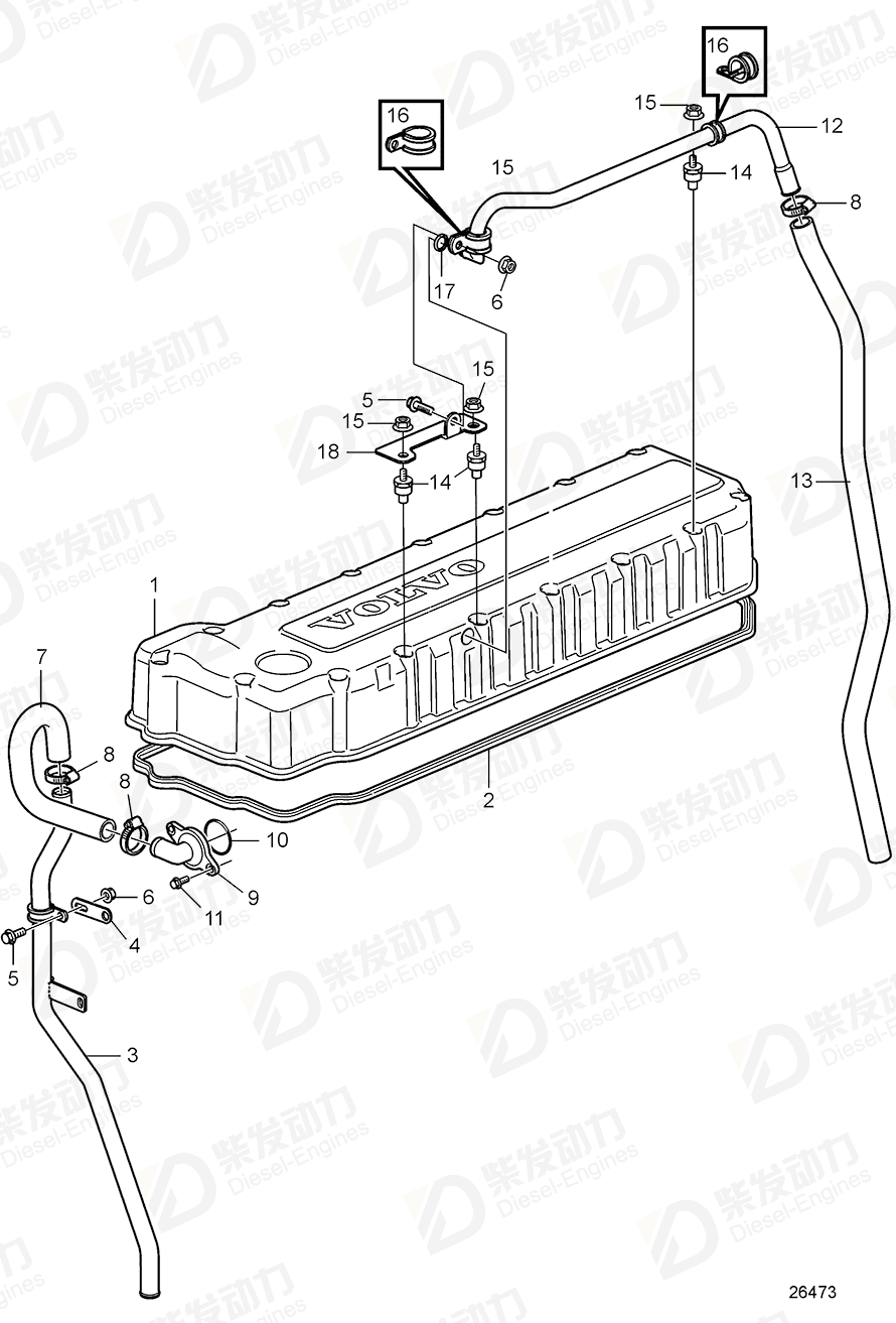 VOLVO Breather pipe 21146235 Drawing